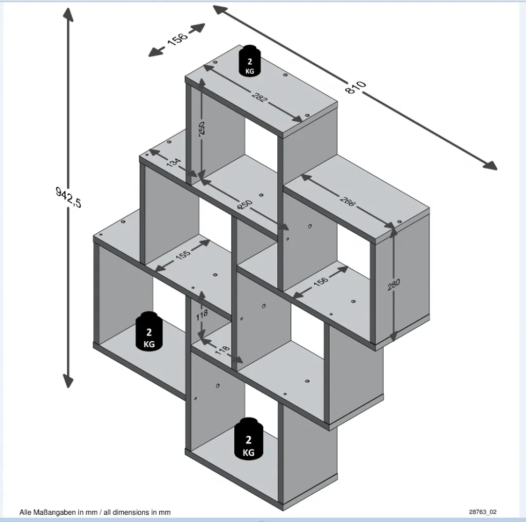 FMD Wandregal LAURIO 2 Alteiche Nb; 2006-002 – Bild 5